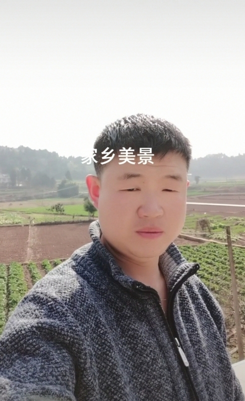 鸿金的第一张照片--闽南相亲网