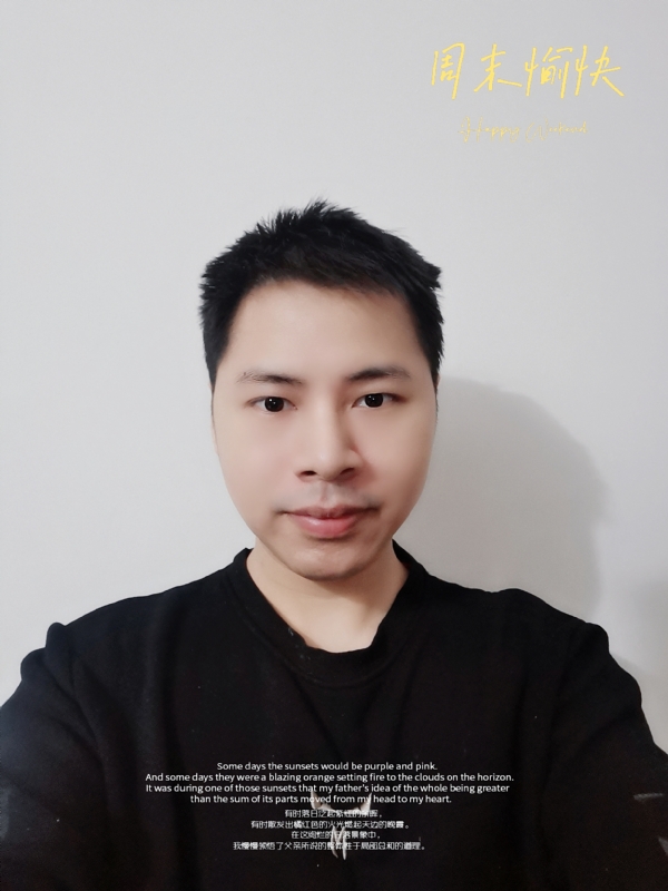 默默的第一张照片--闽南相亲网
