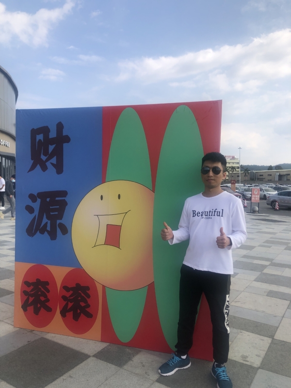 天照的第一张照片--闽南相亲网