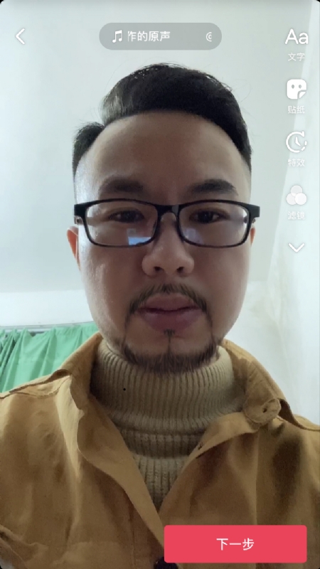 宁都的可以聊哦的第一张照片--闽南相亲网