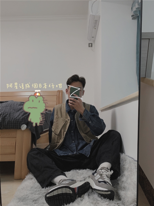 竹子的第二张照片--闽南相亲网