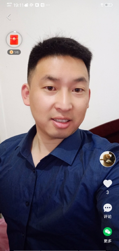狗子的第二张照片--闽南相亲网