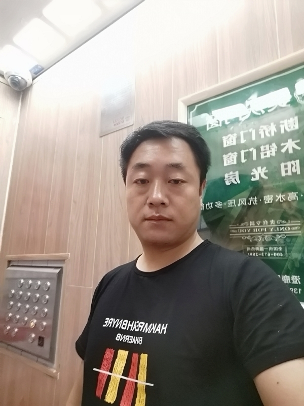 江南烟雨的第一张照片--闽南相亲网