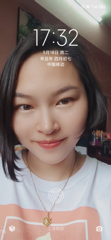 疯丫头不乖的第二张照片--闽南相亲网