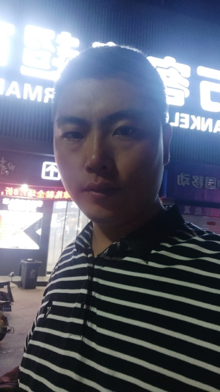 随缘的第一张照片--闽南相亲网