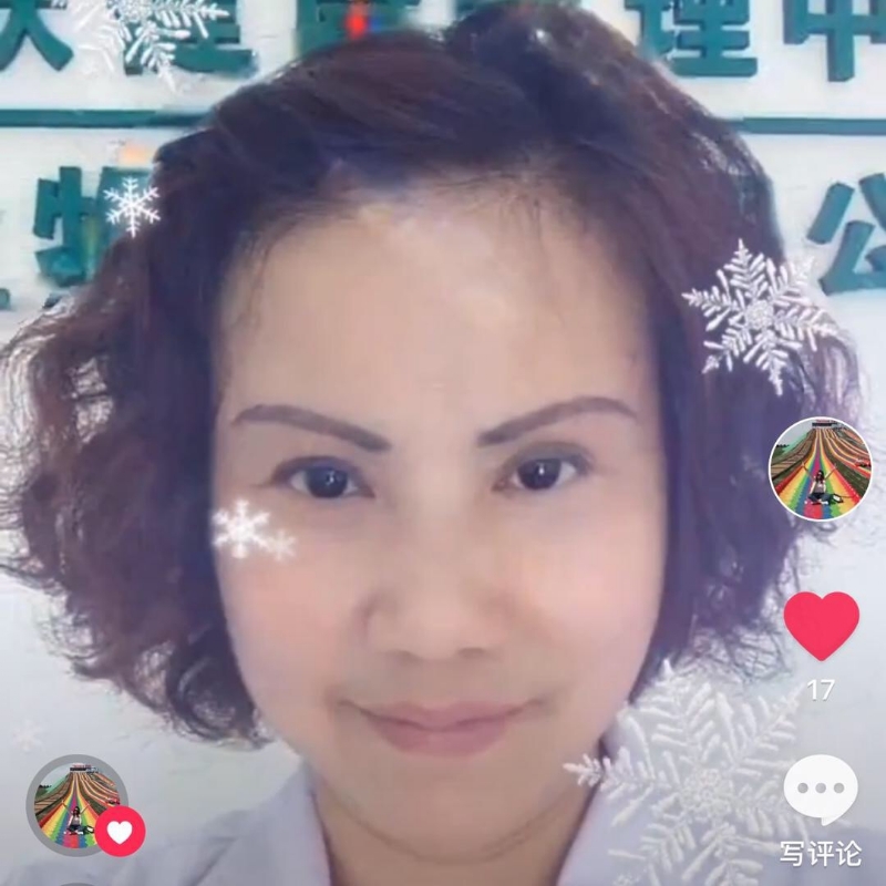 黄豆姐的第一张照片--闽南相亲网
