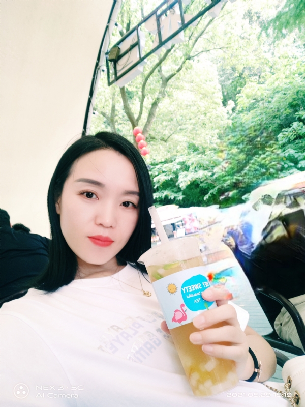 鱼鱼的第一张照片--闽南相亲网