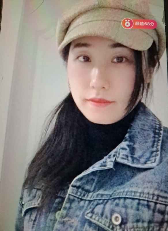 嫣然一笑的第二张照片--闽南相亲网