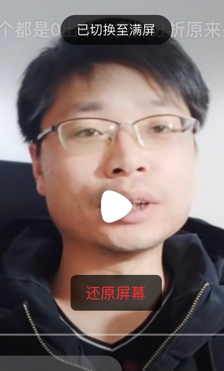 铜陵男86的第一张照片--闽南相亲网