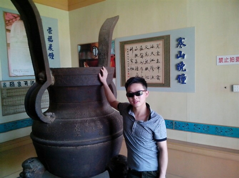顺溜的第一张照片--闽南相亲网