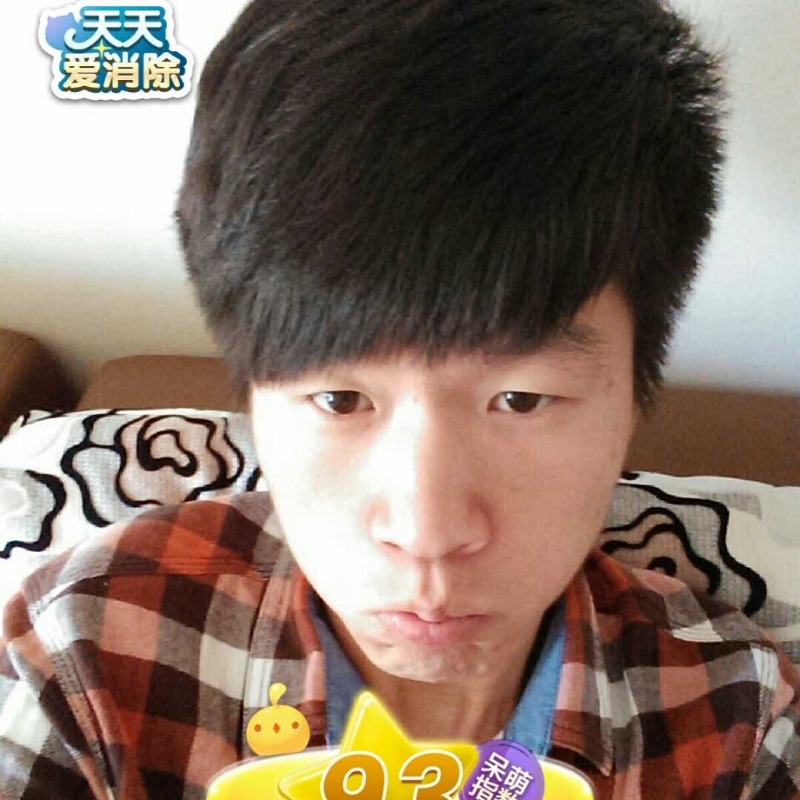 刘丰的第一张照片--闽南相亲网