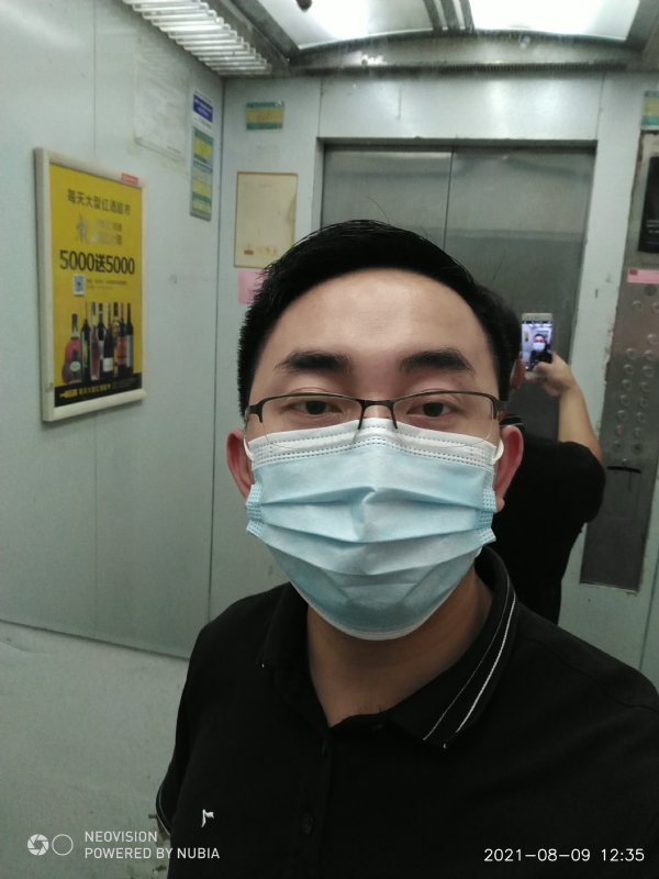 宅男遇上爱的第二张照片--闽南相亲网