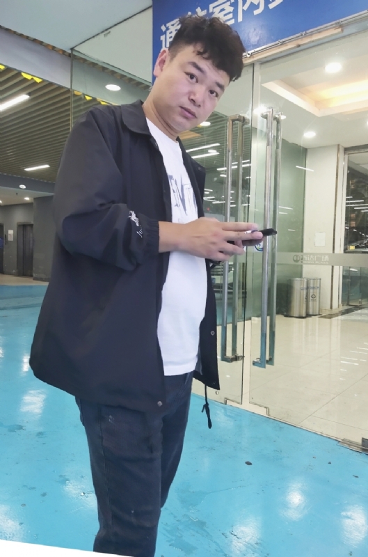 杰的第三张照片--闽南相亲网
