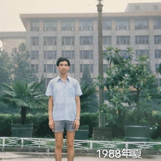 老九的第二张照片--闽南相亲网