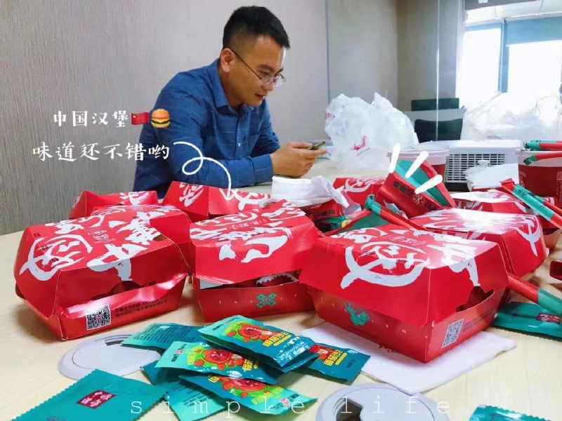 dollar的第一张照片--闽南相亲网