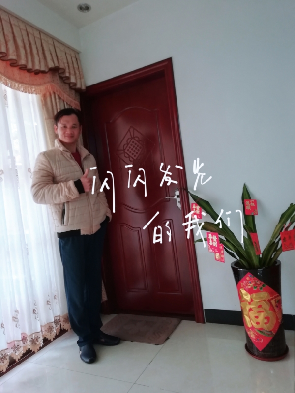LJ的第一张照片--闽南相亲网