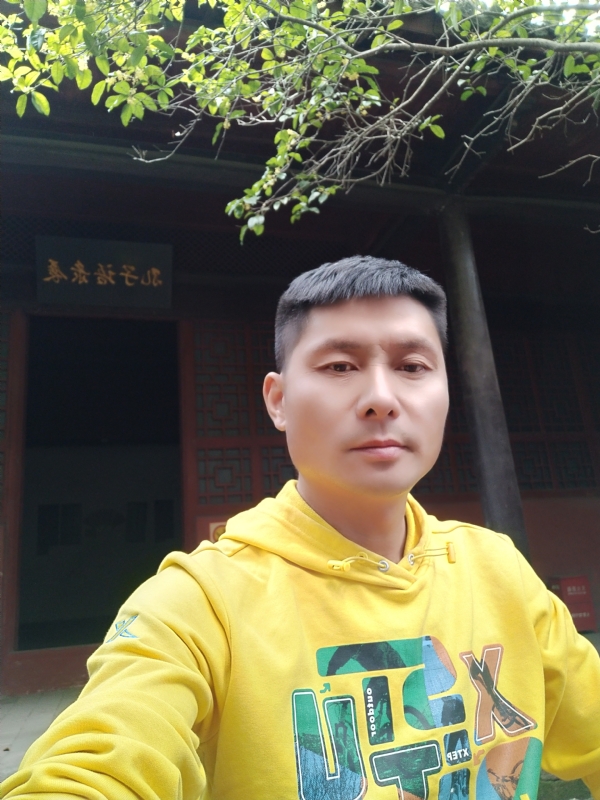义字当头的第一张照片--闽南相亲网