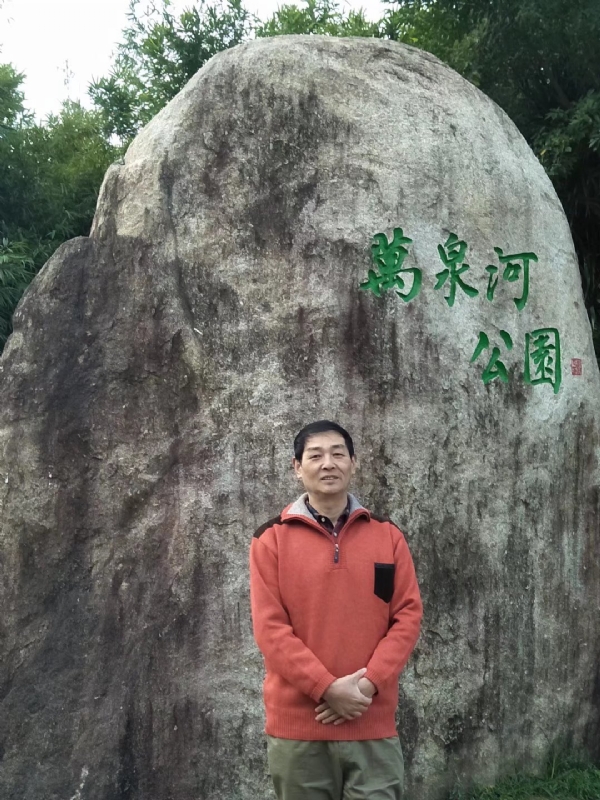 村夫的第一张照片--闽南相亲网