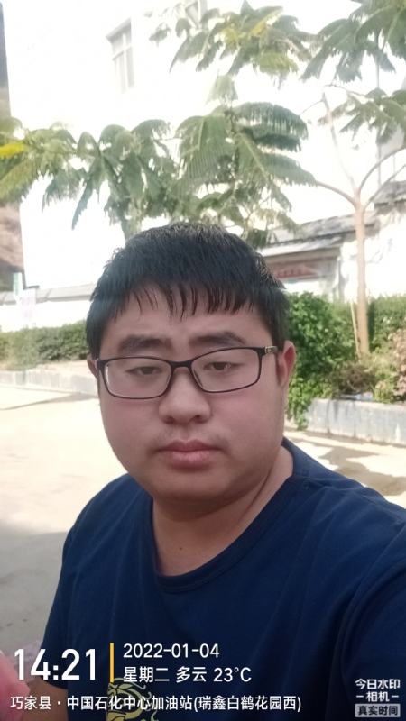 ncxh的第一张照片--闽南相亲网