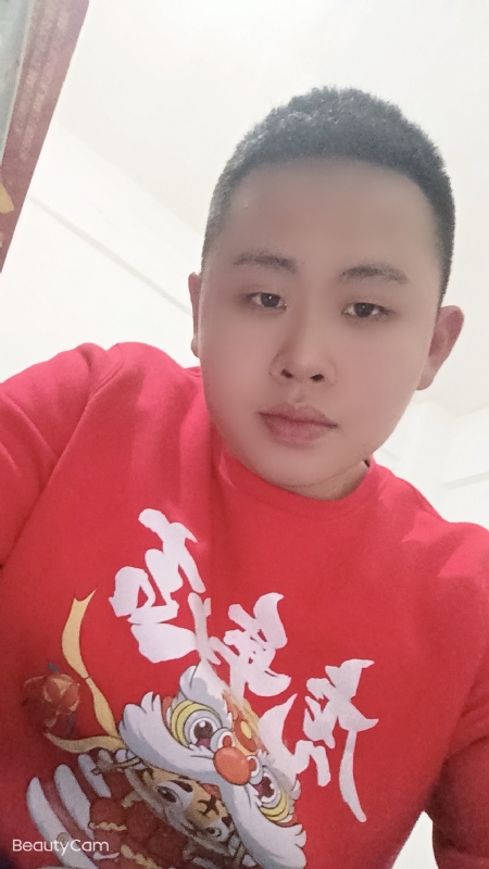 忠诚的第一张照片--闽南相亲网