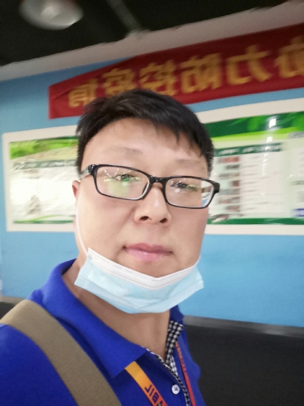 神经蛙的第三张照片--闽南相亲网