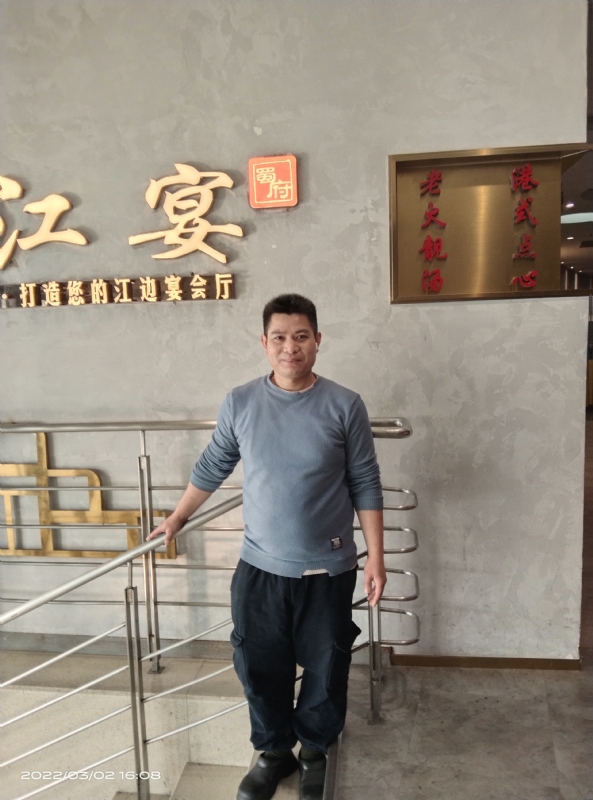 萨拉热窝的第二张照片--闽南相亲网