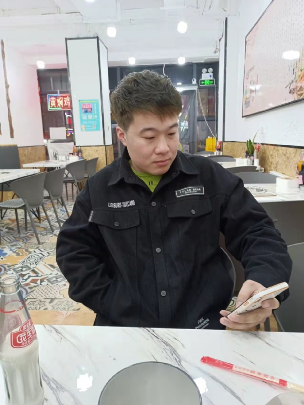 HF的第一张照片--闽南相亲网