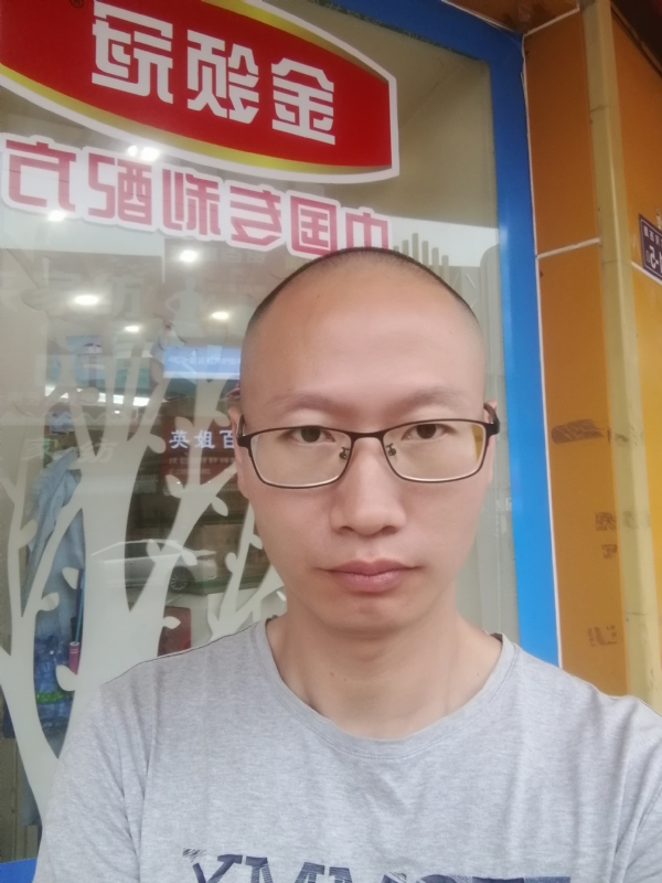 老虎的第二张照片--闽南相亲网