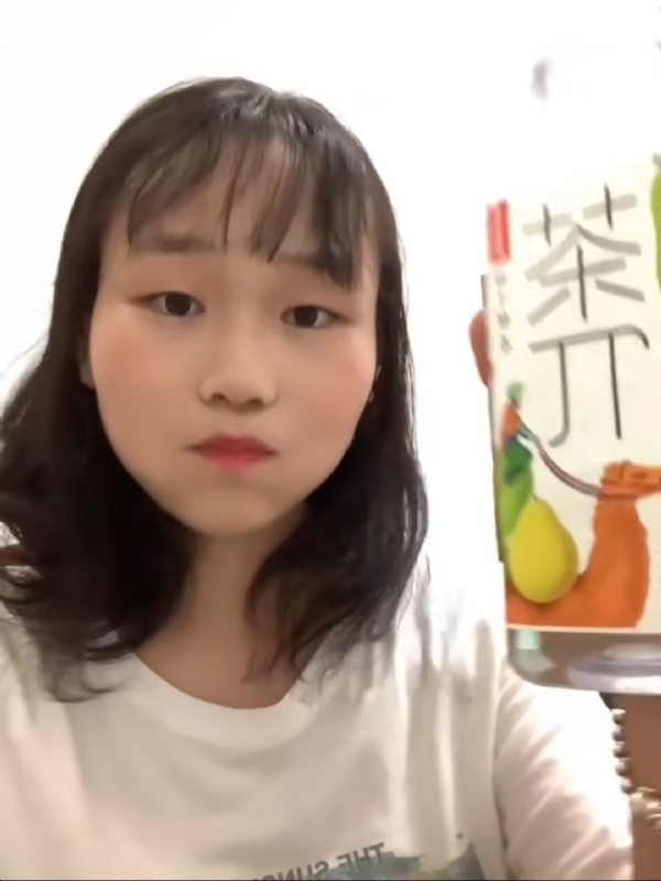 静思的第一张照片--闽南相亲网