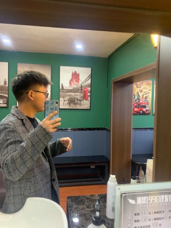 就想结婚的第一张照片--闽南相亲网