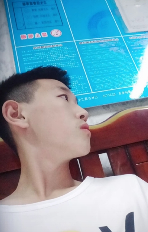 高一名的第一张照片--闽南相亲网