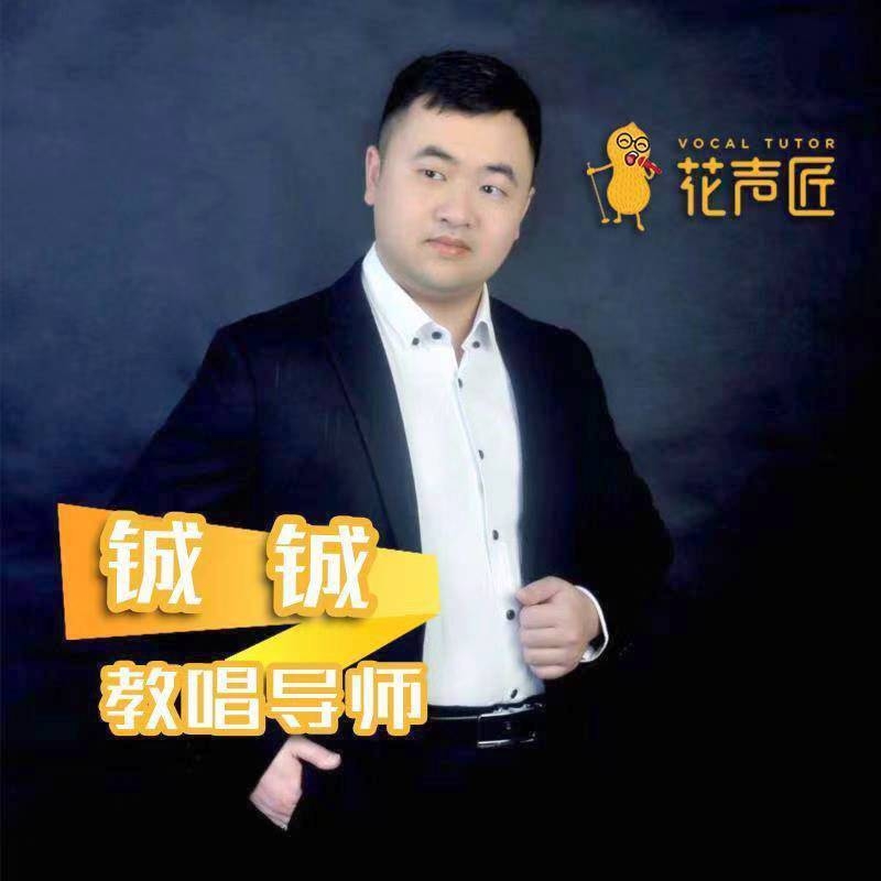 追寻光的第一张照片--闽南相亲网