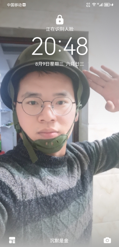 灰太狼的第一张照片--闽南相亲网