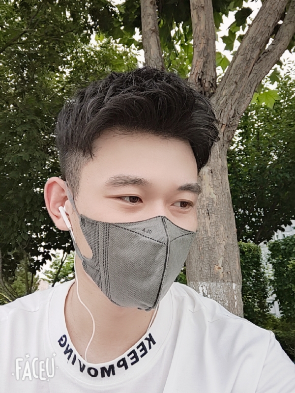 至同123的第二张照片--闽南相亲网