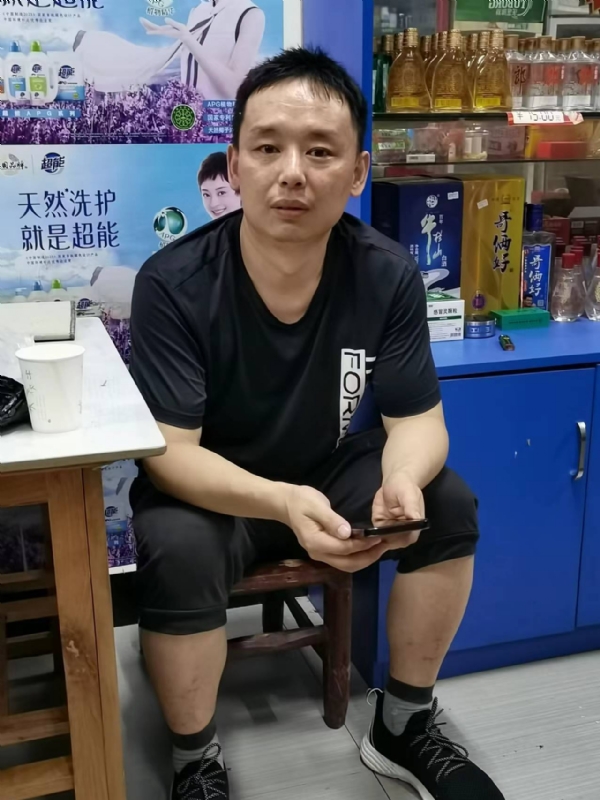下一站的第二张照片--闽南相亲网