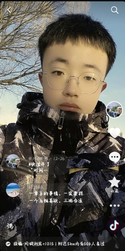 韩瑞瑞的第一张照片--闽南相亲网