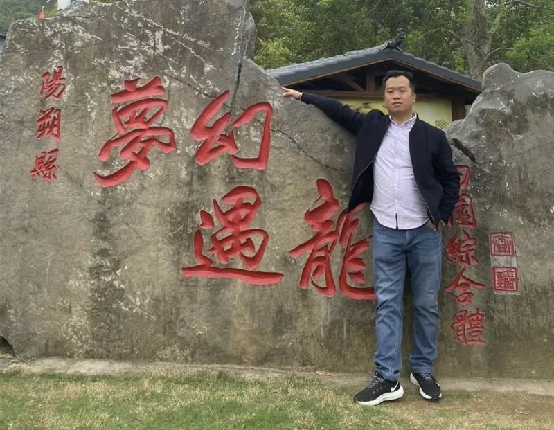 快乐每一天的第一张照片--闽南相亲网