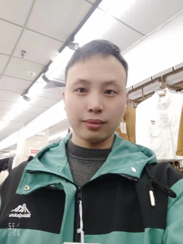 王琦的第一张照片--闽南相亲网