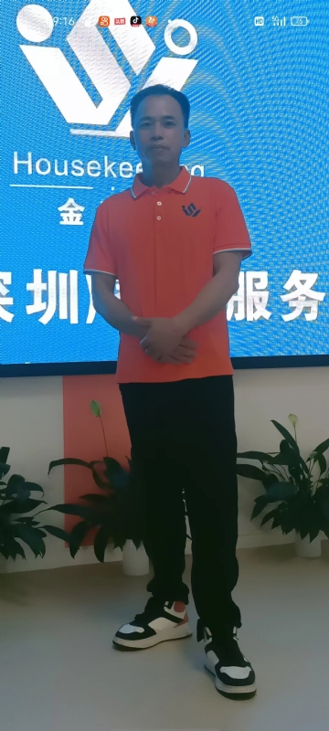 荆苛的第一张照片--闽南相亲网