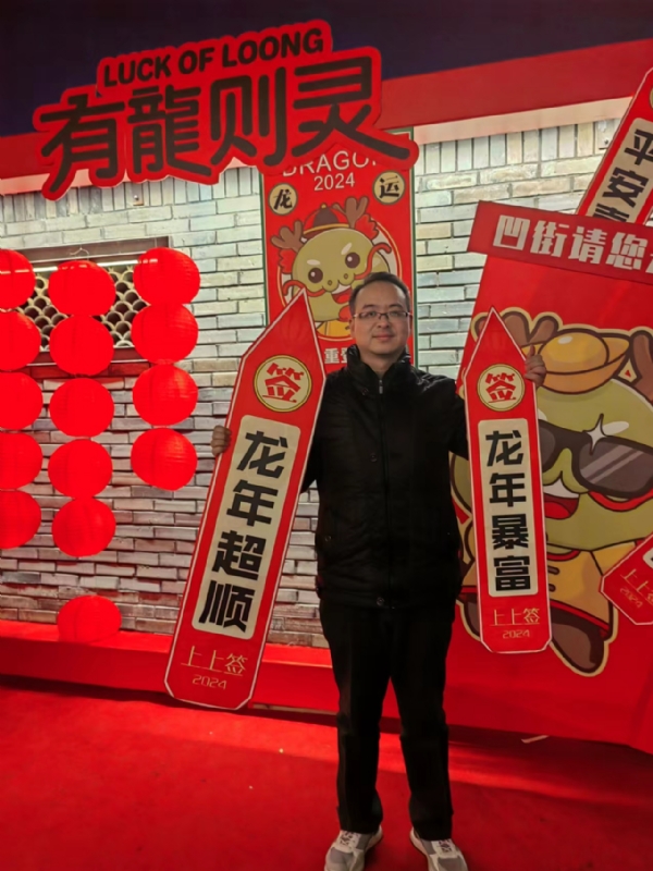 守望者的第一张照片--闽南相亲网