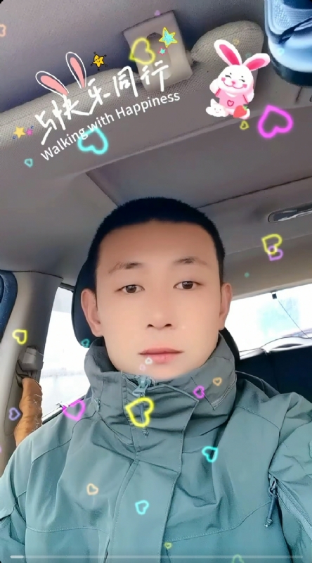 华子的第一张照片--闽南相亲网