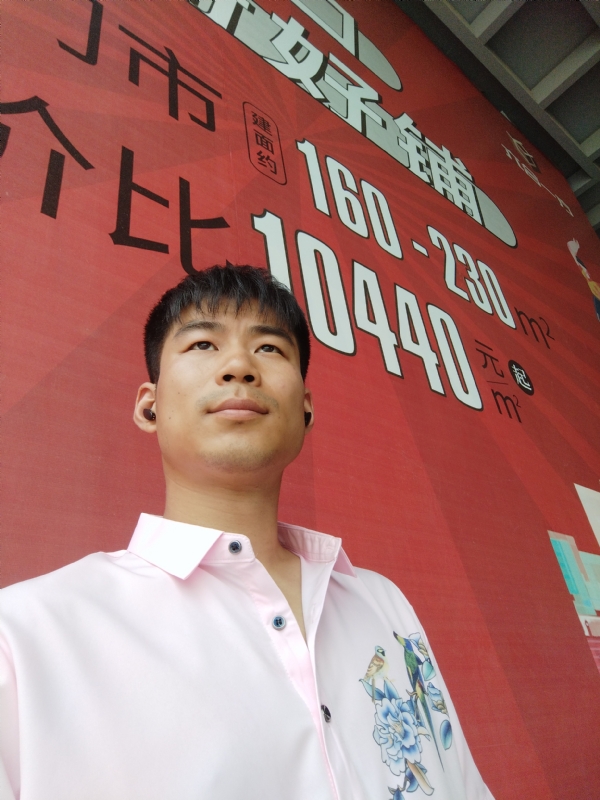 少冬的第五张照片--闽南相亲网