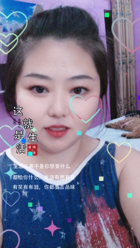 白开水的第一张照片--闽南相亲网