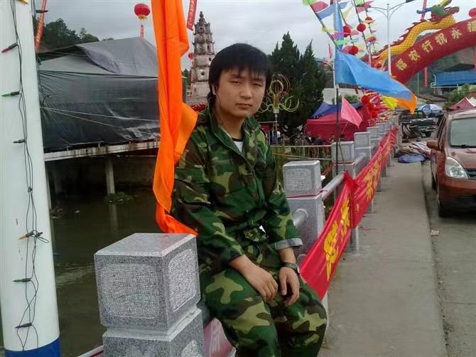 如影随形的第二张照片--闽南相亲网