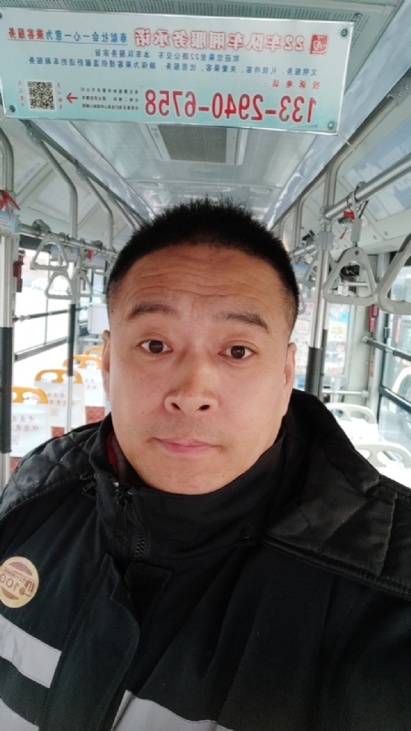 冰雨的第一张照片--闽南相亲网