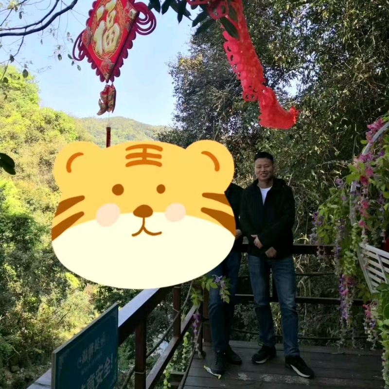 相见的第三张照片--闽南相亲网