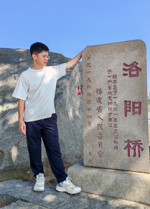 风尘的第四张照片--闽南相亲网