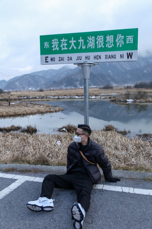 没事儿早点睡的第三张照片--闽南相亲网