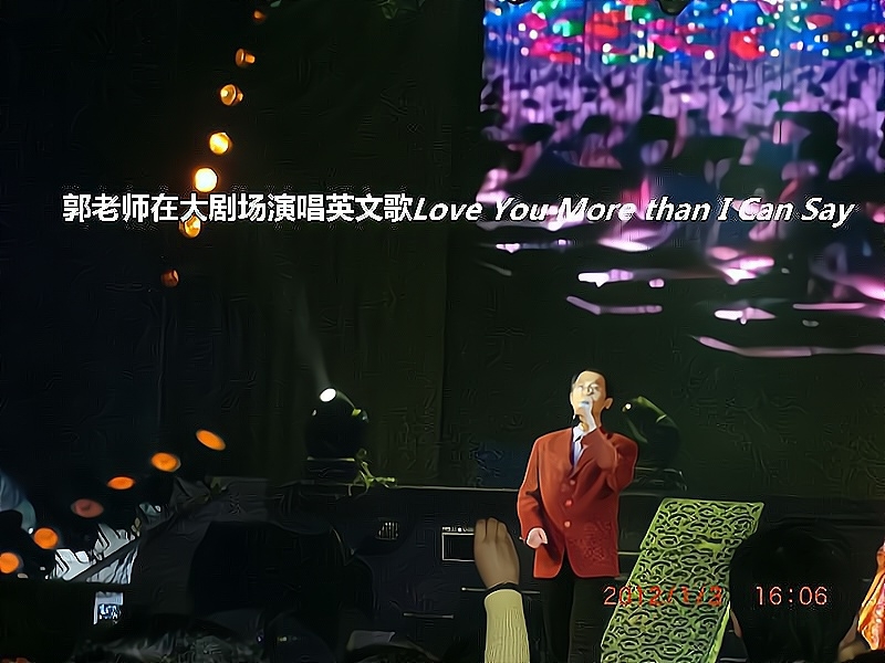 兑乙民的第二张照片--闽南相亲网