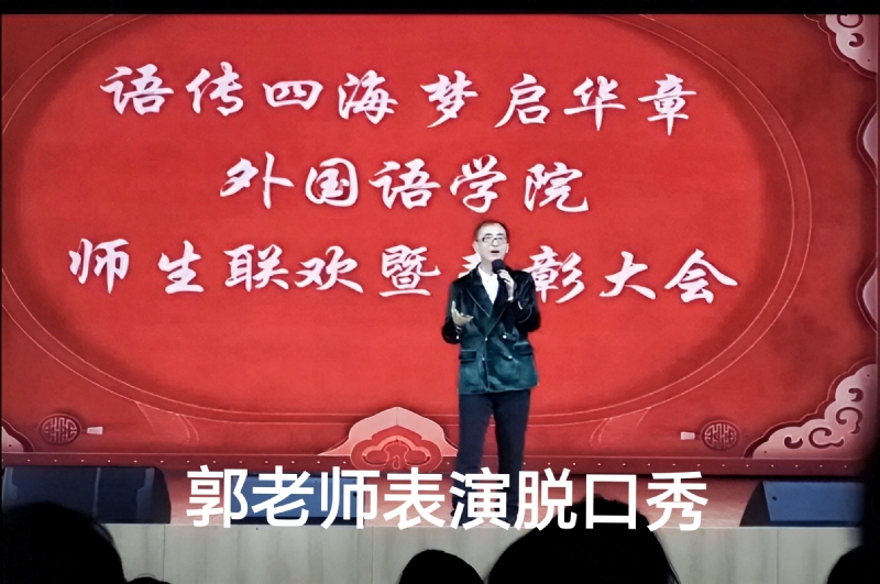 兑乙民的第四张照片--闽南相亲网